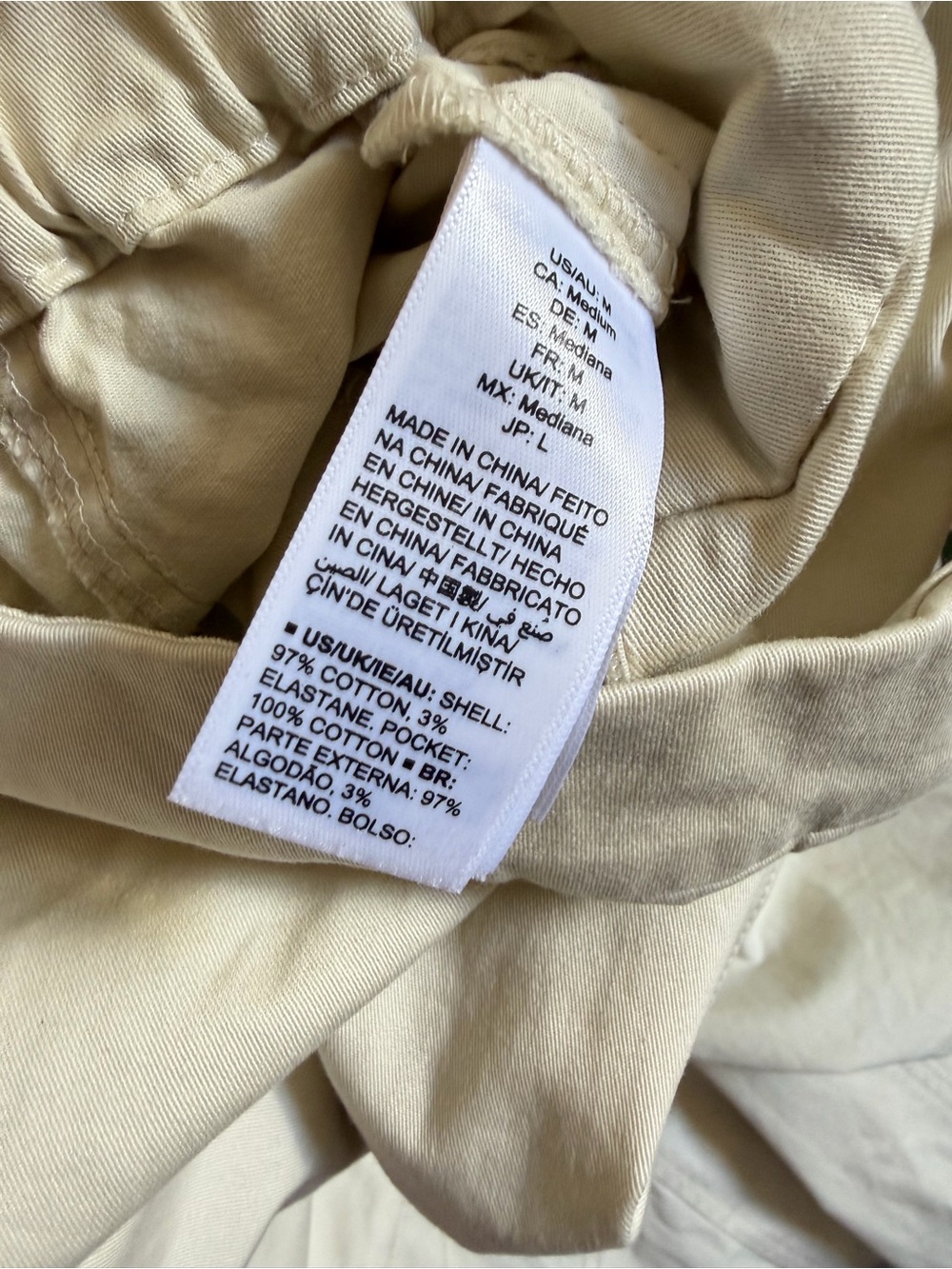 The Drop Karen Britchick Cargo Joggers in cream - Picture 9 of 9